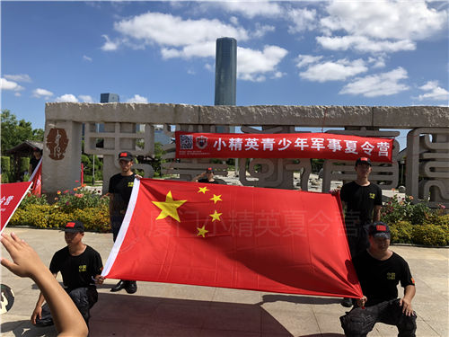 厦门思明儿童军训夏令营活动
