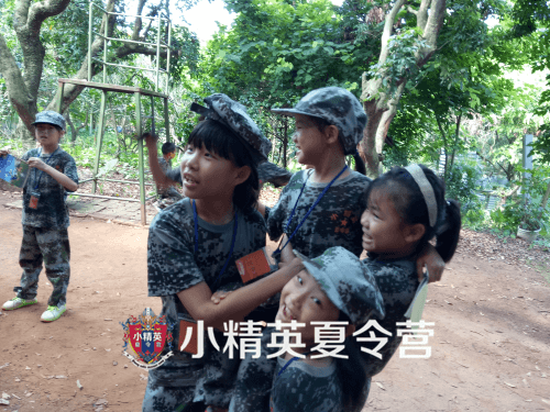 厦门杏林小学生军训夏令营活动