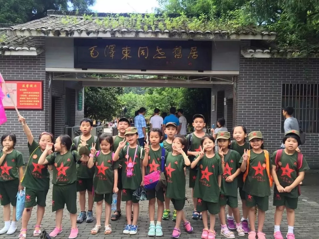 瑞金中小学生夏令营哪里好 瑞金中小学生行为习惯塑造营