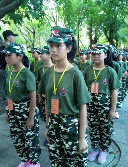 ���ź�����Сѧ������Ӫ����Ǯ