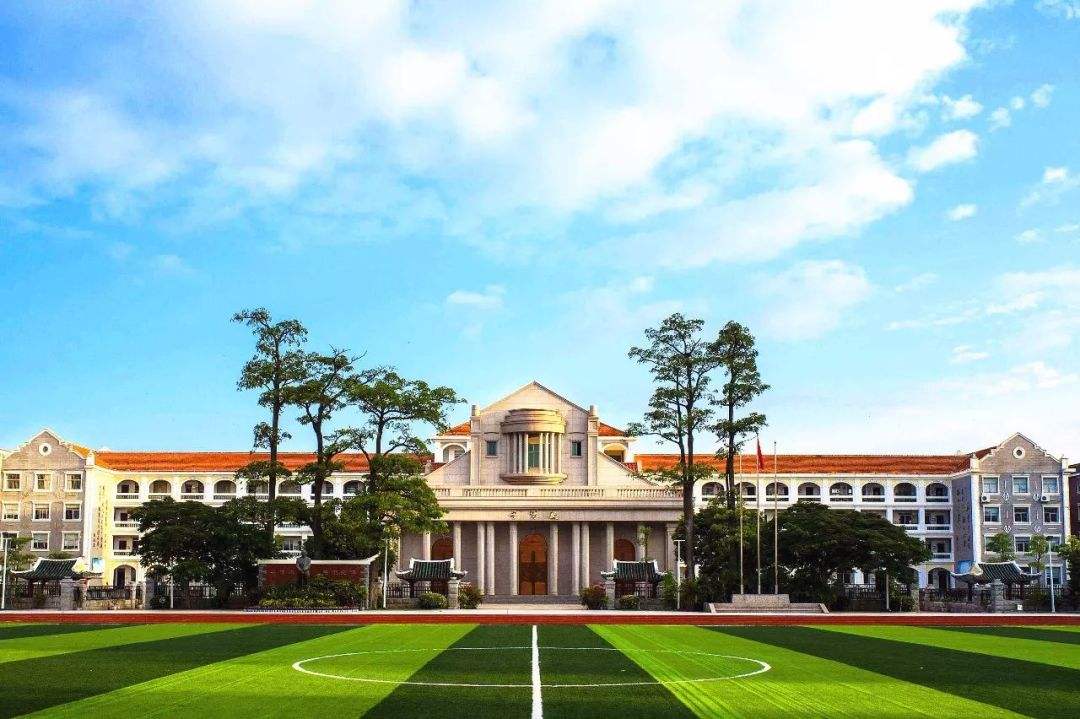 厦门集美区中小学转学怎么办理,提交什么材料