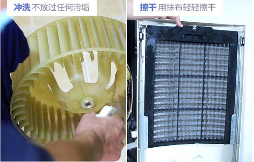 珠海立式空调如何清洗_珠海立式空调清洗电话