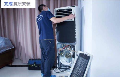 珠海立式空调如何清洗_珠海立式空调清洗电话