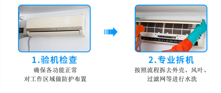 �麣�յ���ϴһ�ζ���Ǯ���շѱ�׼��