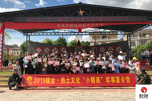 赣州哪家夏令营比较好_赣州学生军事夏令营