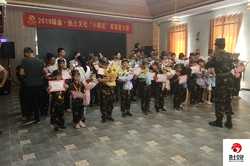 赣州暑期军训夏令营去哪家好