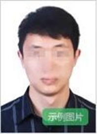 2020年上半年厦门中小学教师资格考试(笔试)公告