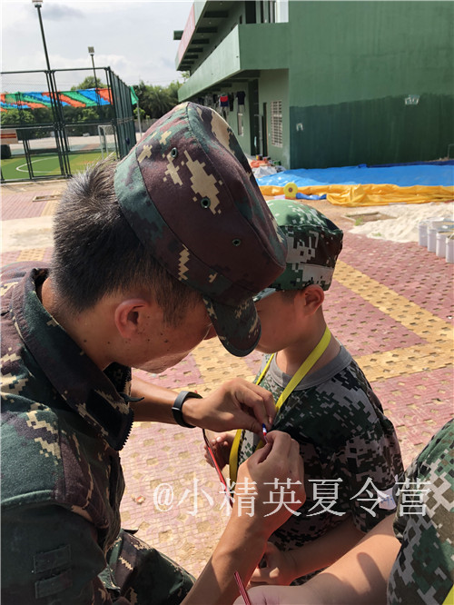 深圳福田区专业夏令营介绍