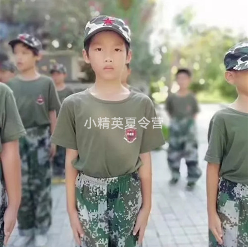 ����Ӫ���Ŀ����Щ��