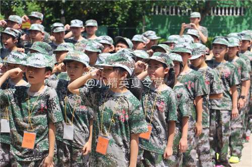 深圳哪有军事夏令营-小精英夏令营