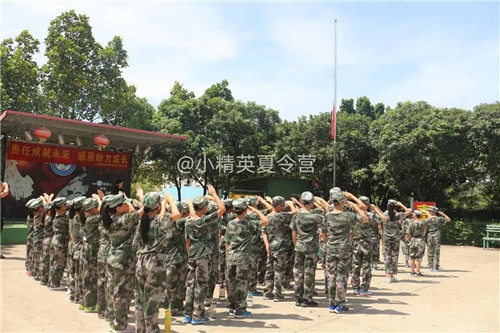 深圳夏令营哪家好-小精英夏令营