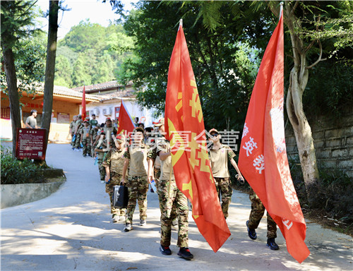 广州20天夏令营哪家专业
