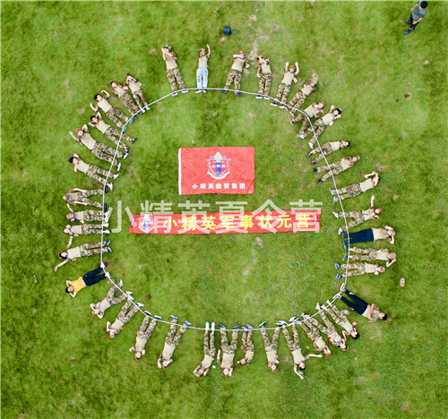 ���ڲμ�����ӪҪ����Ǯ