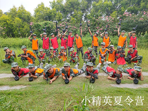 深圳10岁小孩如何选择夏令营?