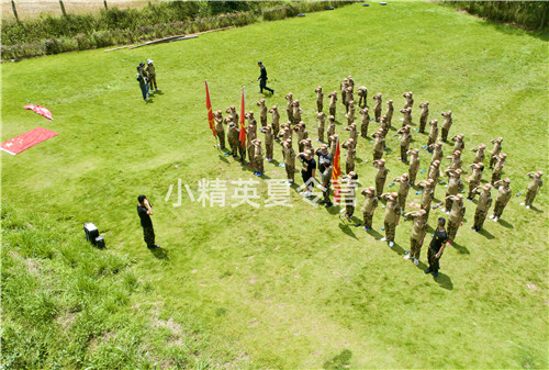 ���ڶ�ͯ��ѵ����Ӫ����_С��Ӣ����Ӫ