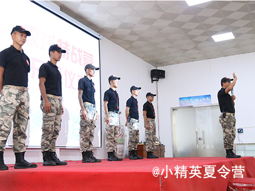 广州ѧ����ѵ����Ӫ����