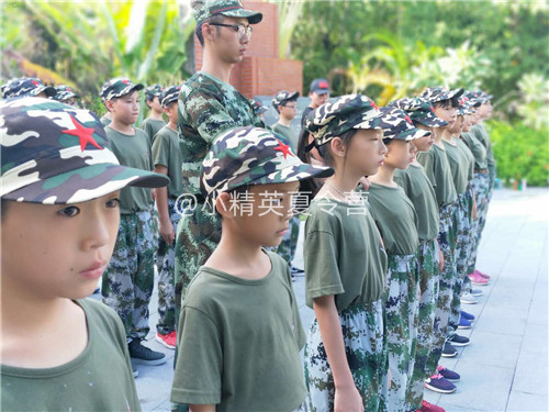 广州10天夏令营排名