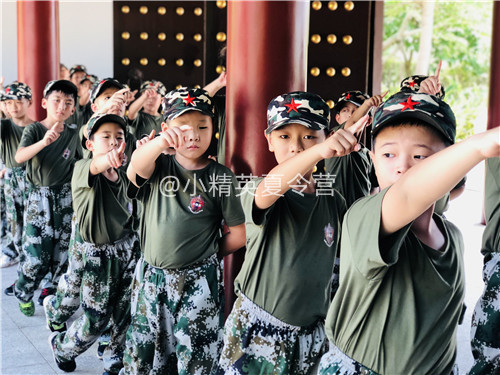 深圳少儿夏令营费用