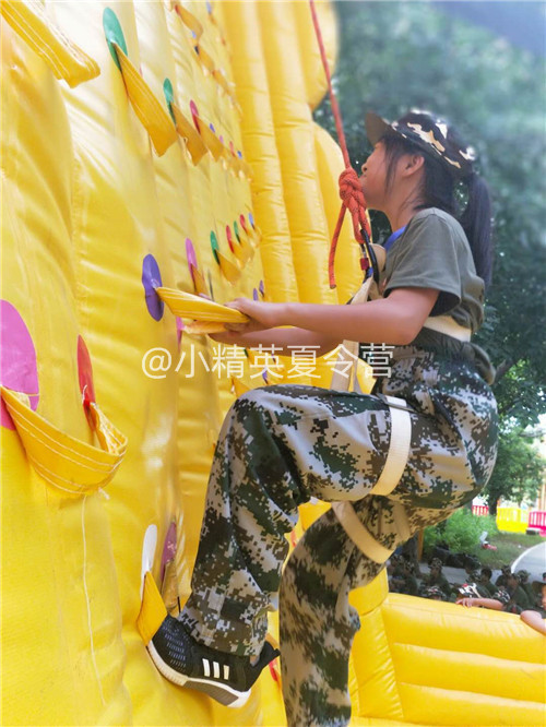 广州适合小学生的夏令营
