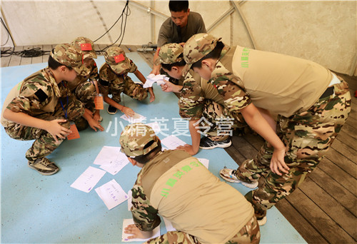 ����2022����Ӫ����