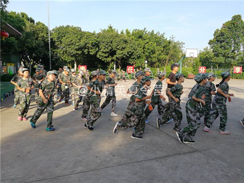 福州吃苦夏令营报名_小精英夏令营