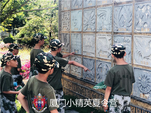2022深圳夏令营活动_2022深圳夏令营招生