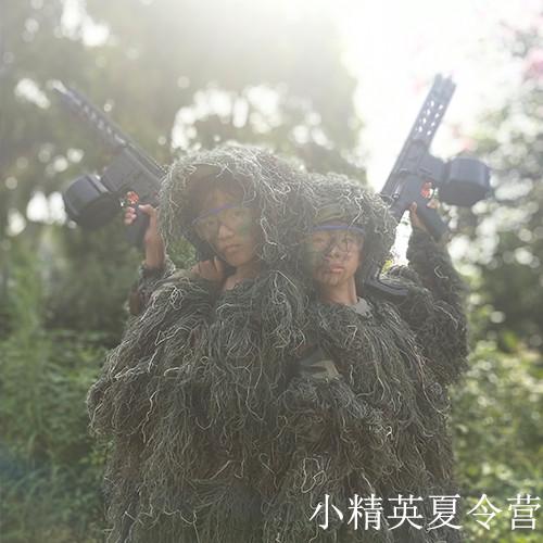 杭州拱墅男生夏令营方案,报名招生