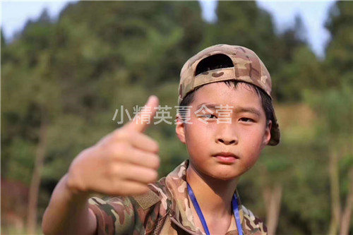 福州晋安好的夏令营价格,收费