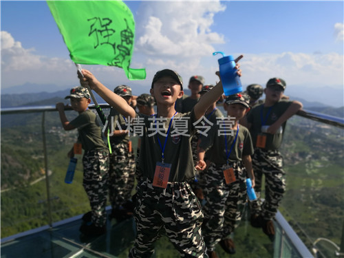 福州永泰七月夏令营哪里有,报名费用