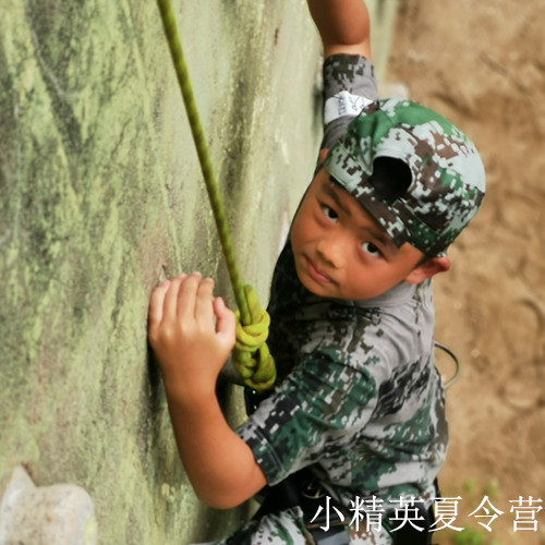 苏州吴中区小学生军训夏令营收费