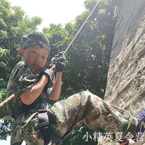 福州小孩子夏令营多少钱,活动收费?