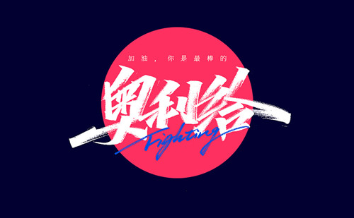 2020*������������ 2020ʮ������������