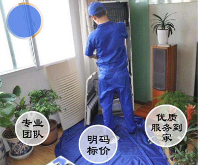 Ȉյϴʦ绰,Ǯ