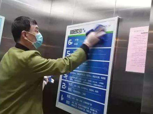厦门上门消毒服务公司_厦门消毒服务电话