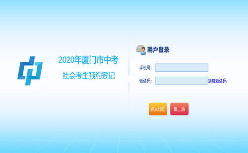 2020пῼָ(ʱ+ص+)