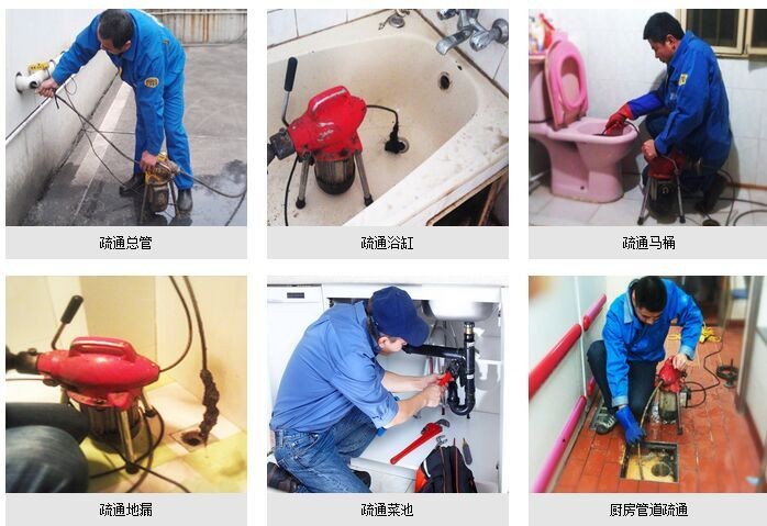 �Ϻ���������ͨ��Ͱ���ŵ绰_�Ϻ�������ˮ����ͨ��˾