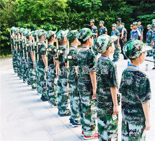 福州永泰少儿夏令营路线_福州小精英青少年夏令营