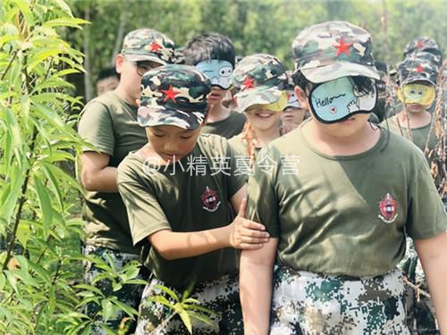 福州仓山防手机沉迷夏令营推荐_福州小精英青少年夏令营