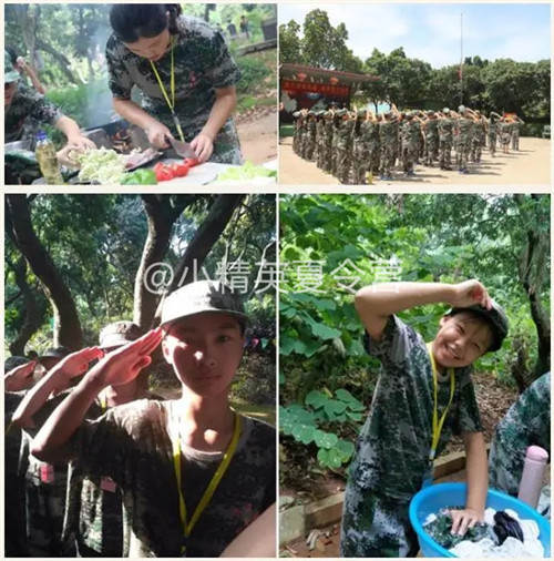 福州永泰夏令营中心_福州小精英夏令营