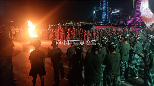 厦门今年夏令营报名点_厦门小精英夏令营