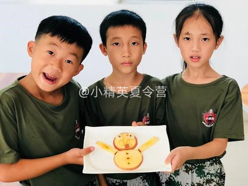 福州闽清夏令营培训班收费_福州小精英青少年夏令营