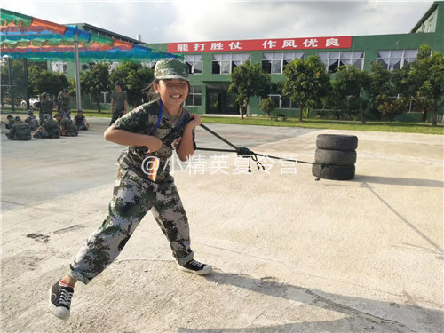 安溪特色夏令营收费_泉州小精英青少年夏令营