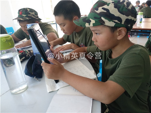 泉州泉港区三年级夏令营费用_泉州小精英军事夏令营
