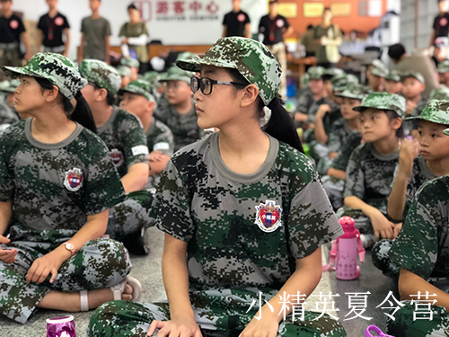 厦门湖里区夏令营机构价格