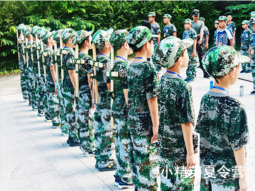 福州罗源暑假夏令营哪里有_福州小精英青少年夏令营