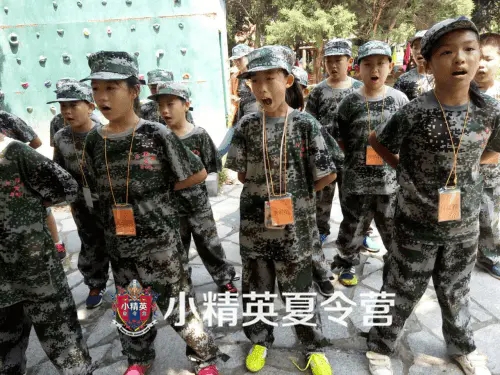 泉州洛江区好的夏令营主题