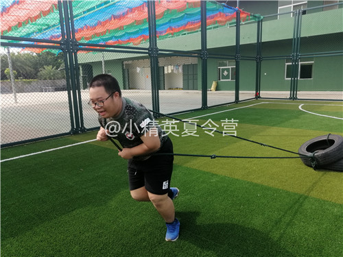 泉州泉港区夏令营基地收费