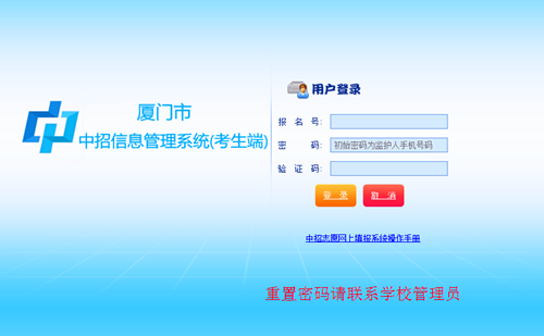 пɼʲôʱԲѯ 2020пɼѯʱ