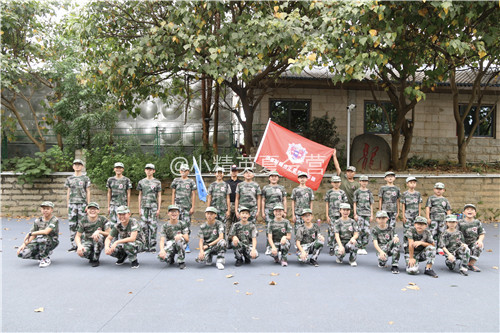 广州番禺区八月夏令营比较好