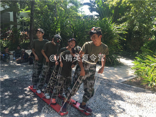 广州南沙区便宜夏令营报名